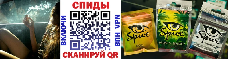 БУТИРАТ бутик  Очёр 