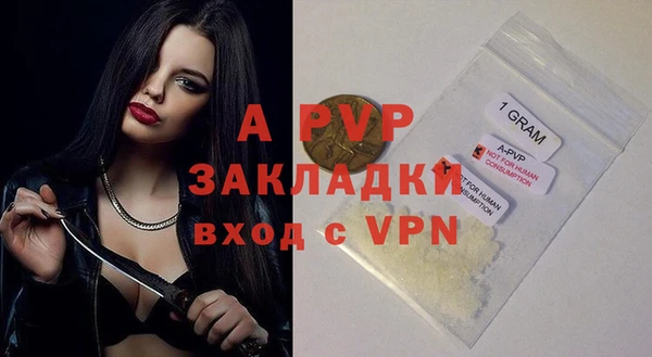 наркотики Белоозёрский