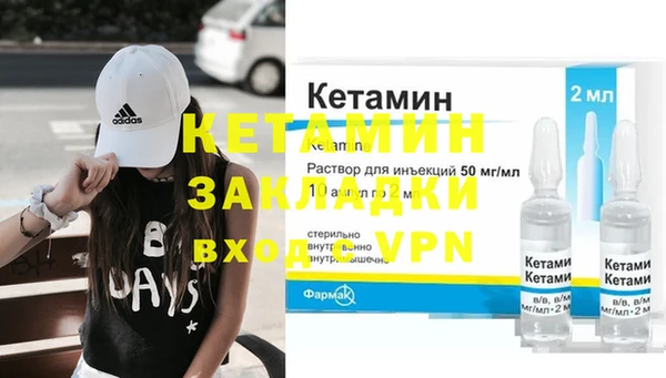 наркотики Белоозёрский