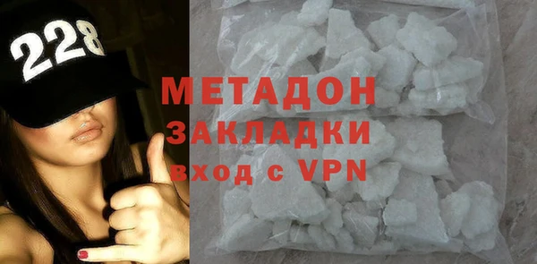 ешки Беломорск