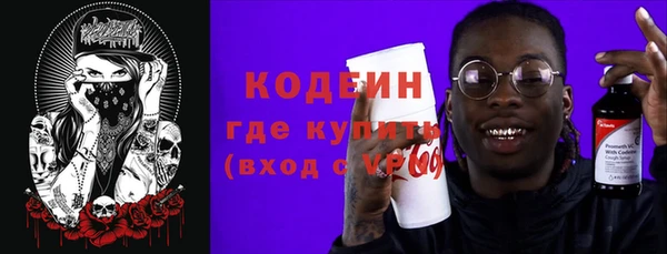 ешки Беломорск