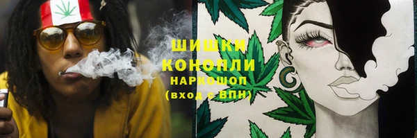 ешки Беломорск