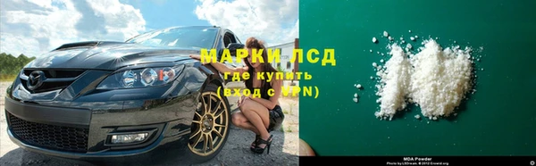 ешки Беломорск