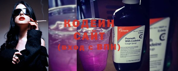 наркотики Белоозёрский