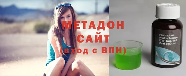 наркотики Белоозёрский