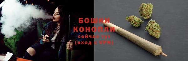 наркотики Белоозёрский