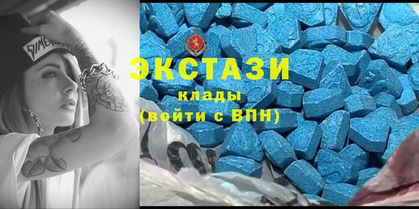 ешки Беломорск
