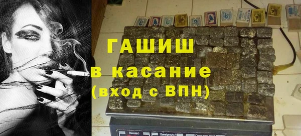 ешки Беломорск
