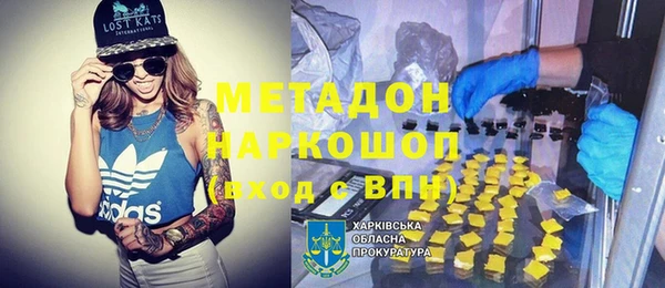 ешки Беломорск