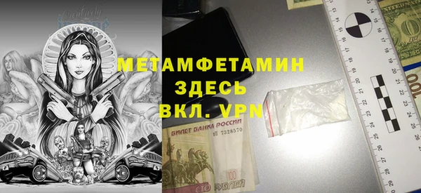 МДПВ Елизово
