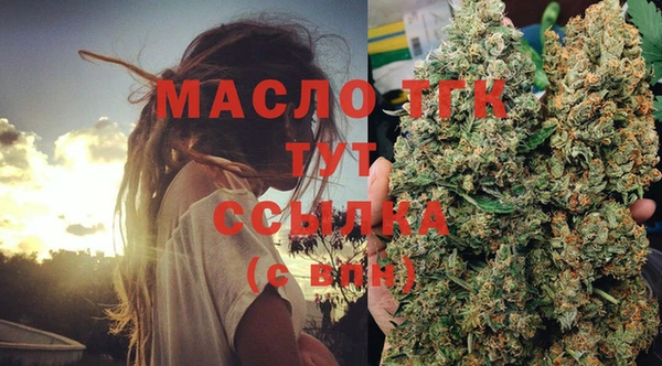 наркотики Белоозёрский
