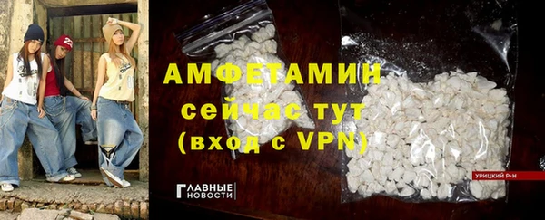наркотики Белоозёрский