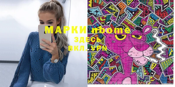 ешки Беломорск