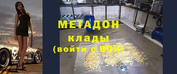 ешки Беломорск