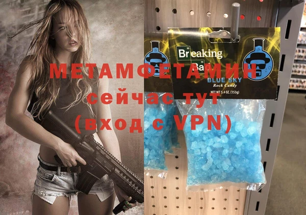 наркотики Белоозёрский