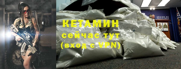 наркотики Белоозёрский