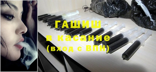 наркотики Белоозёрский