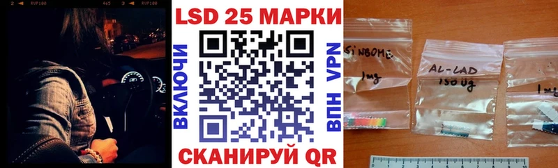 Наркотические марки 1500мкг цены наркотик Очёр